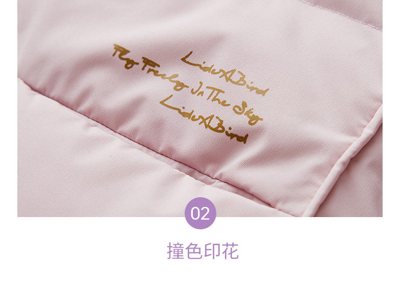 冰洁 女士中长款连帽羽绒服 90%白鸭绒 图9