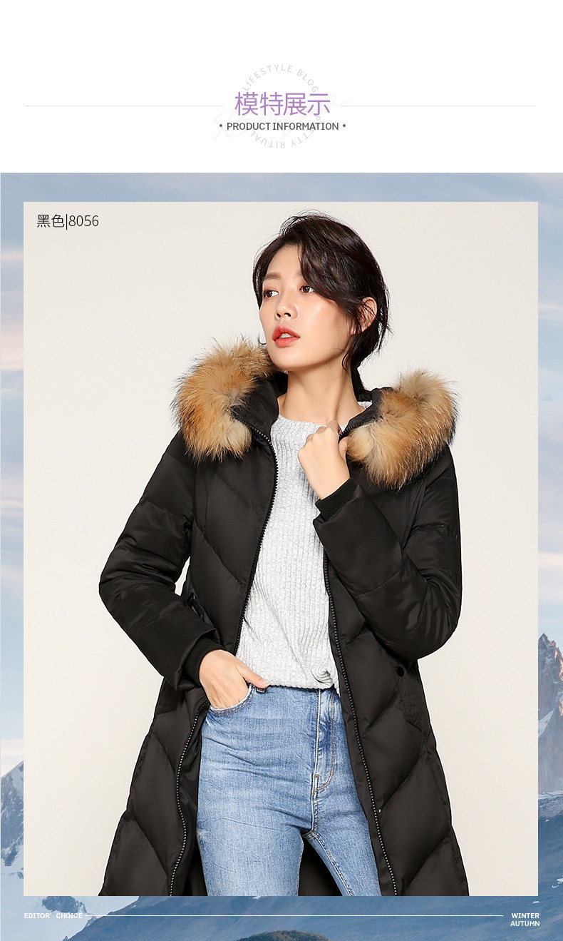 波司登旗下 冰洁 女士中长款 貉毛大领羽绒服 90%白鸭绒 图10