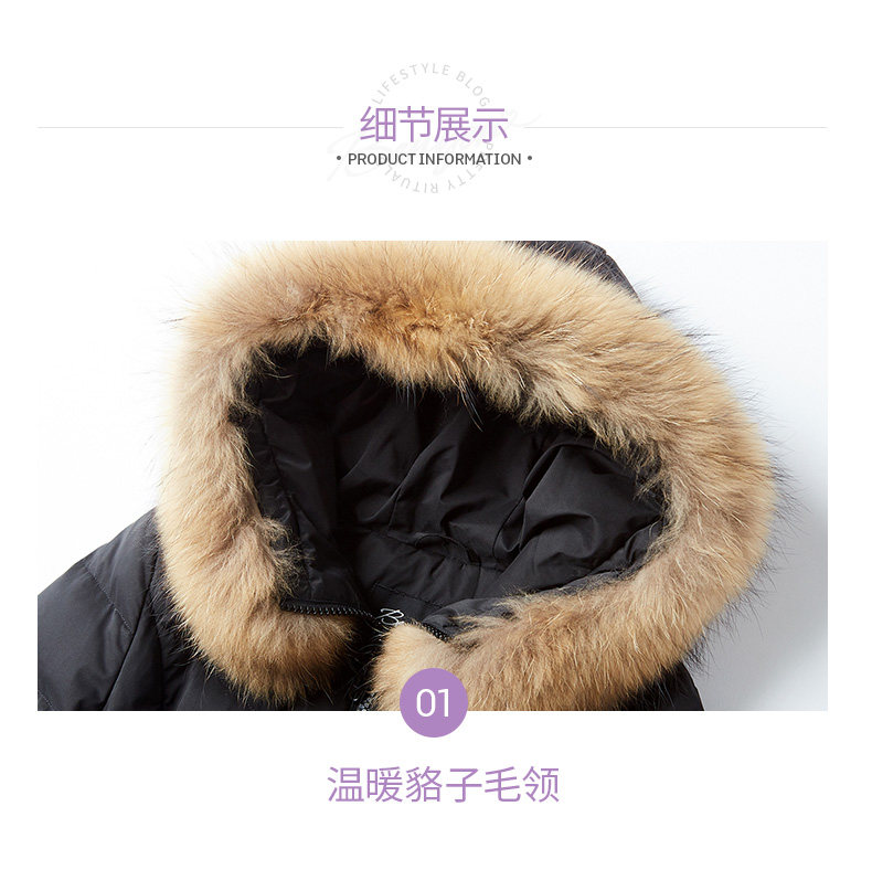 波司登旗下 冰洁 女士中长款 貉毛大领羽绒服 90%白鸭绒 图20