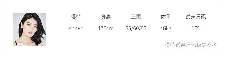 反季好价 冰洁 女士 貉毛大领 中长款羽绒服 图9