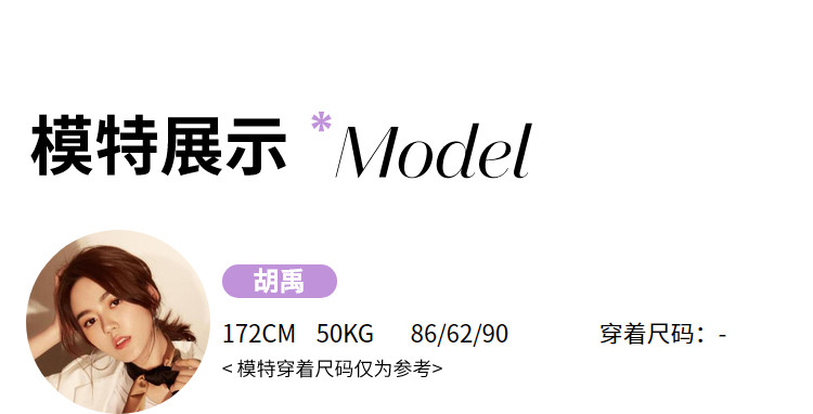 冰洁 女士 90白鸭绒 户外迷彩羽绒服 图13