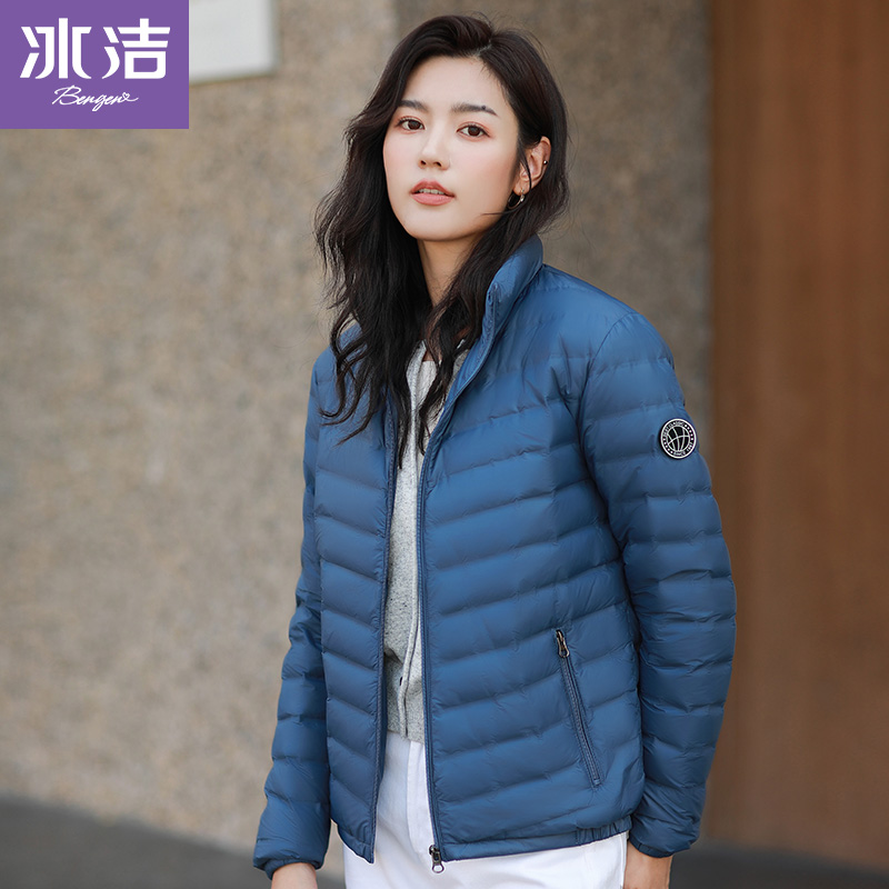 Ice Goose Down Short Version Down Clothing Lady Light Thin Section 2021 Spring Autumn New Fashion Minimalist Pure Color Jacket Tide