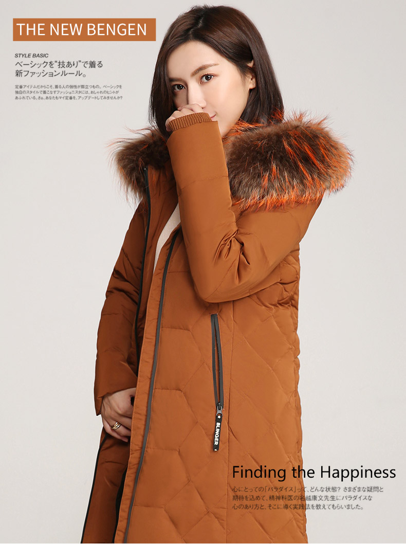 波司登旗下 冰洁 女士加厚中长款 貉子毛领羽绒服 90%含绒量 图1