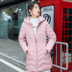 Ice sạch 2019 mùa thu / mùa đông mới của Hàn Quốc phiên bản của giản dị mũ dài mỏng xuống áo khoác phụ nữ xuống áo khoác 