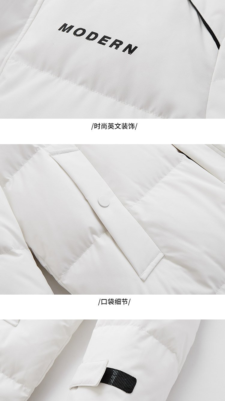 波司登旗下 冰洁 男女款特力菲覆膜面料 防风防水羽绒服 90%含绒量 图11