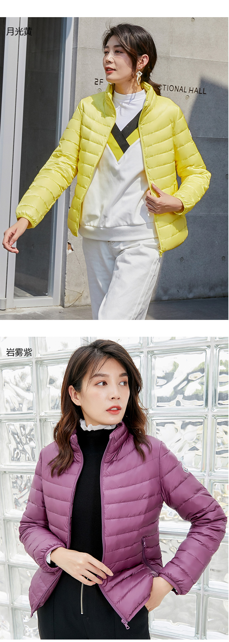 波司登旗下 冰洁 19年新款 女士轻薄款羽绒服 600蓬90鸭绒 图6