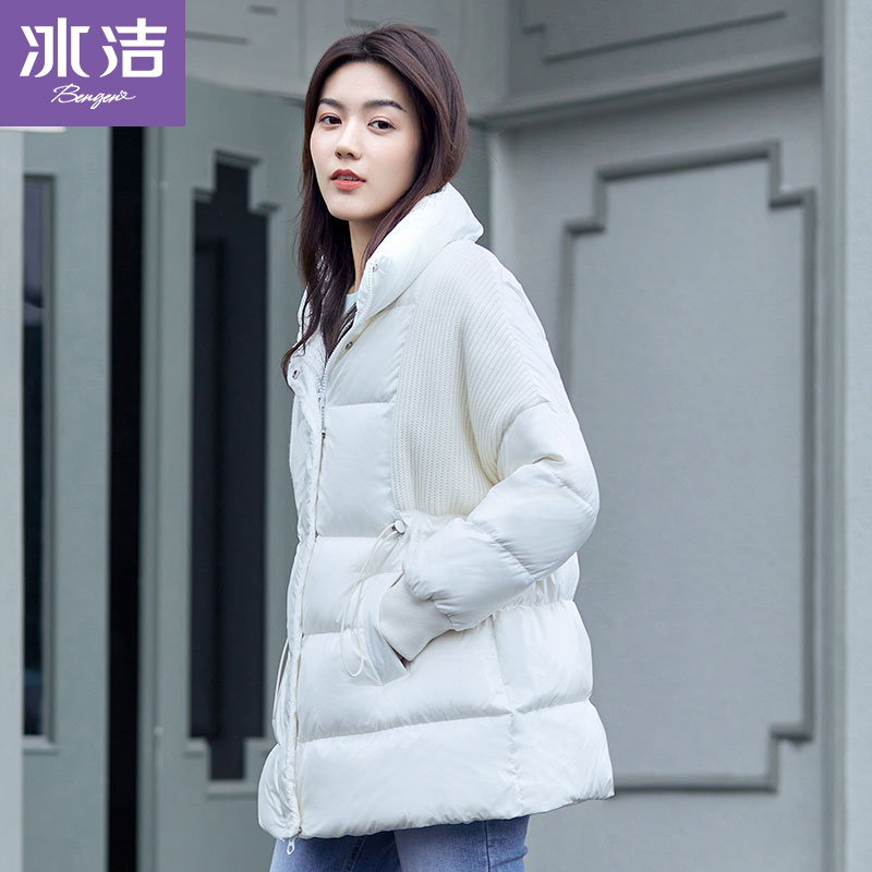 Bingjie 2022 new autumn and winter down jacket women's mid-length fashion simple slim knitted stitching coat tide