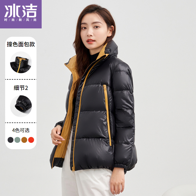 Bingjie 2022 new bright down jacket women's short color contrast light small bread jacket European station