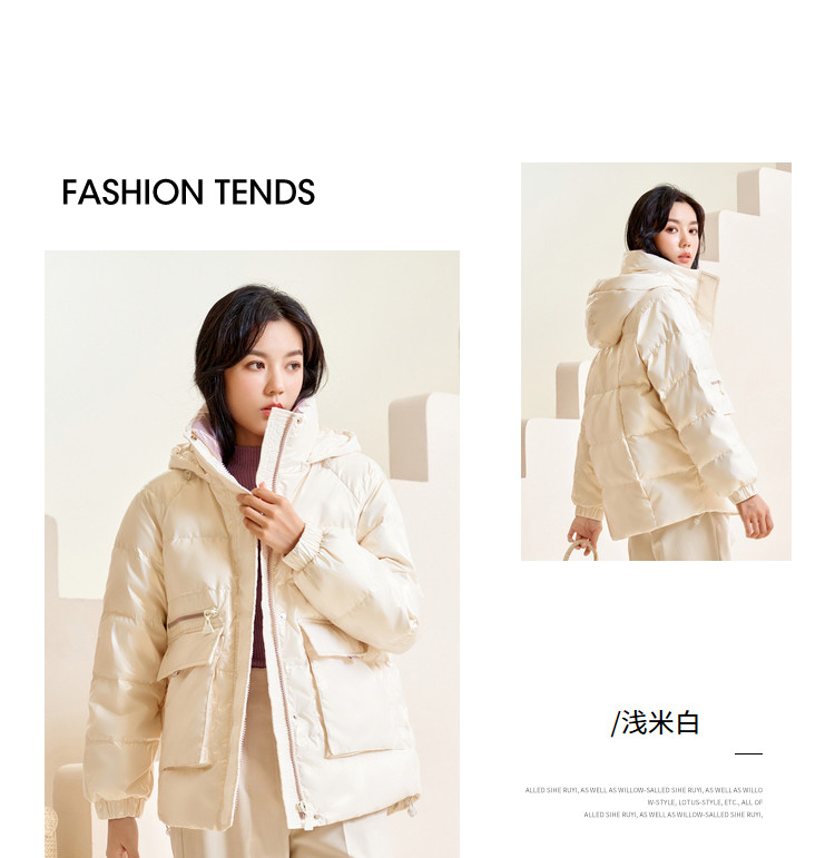 冰洁 21年新款 女子潮流亮面羽绒服 图23