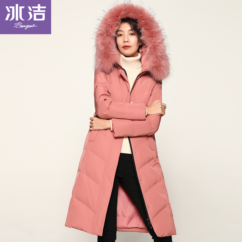 Ice-cleaning big fur collar down clothes women 2021 New models of winter medium long version of thick and thin cashew warm jacket tide