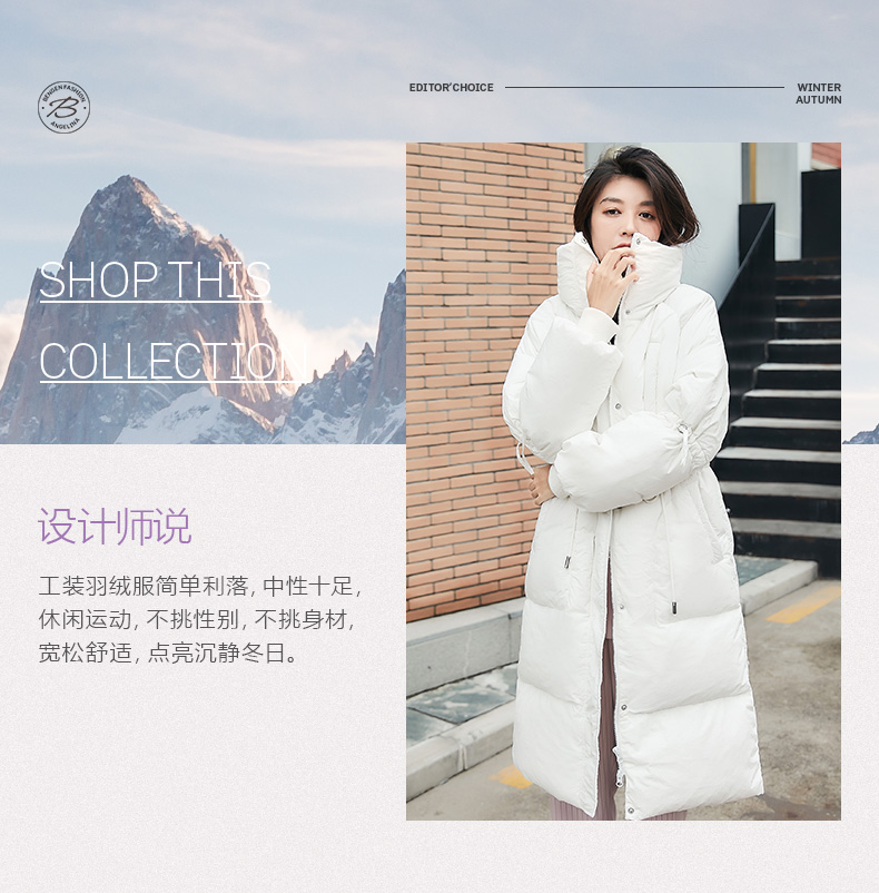 波司登旗下 冰洁 女士印花中长款羽绒服 90%白鸭绒 图2