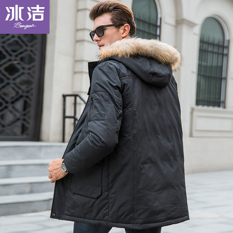 Blouson homme en Polyester - Ref 3120795 Image 3