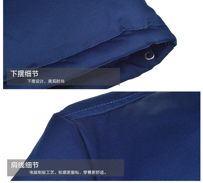 Blouson homme en Polyester - Ref 3120795 Image 16