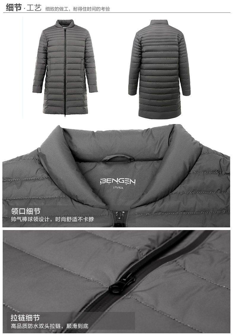 Blouson homme - Ref 3123117 Image 22