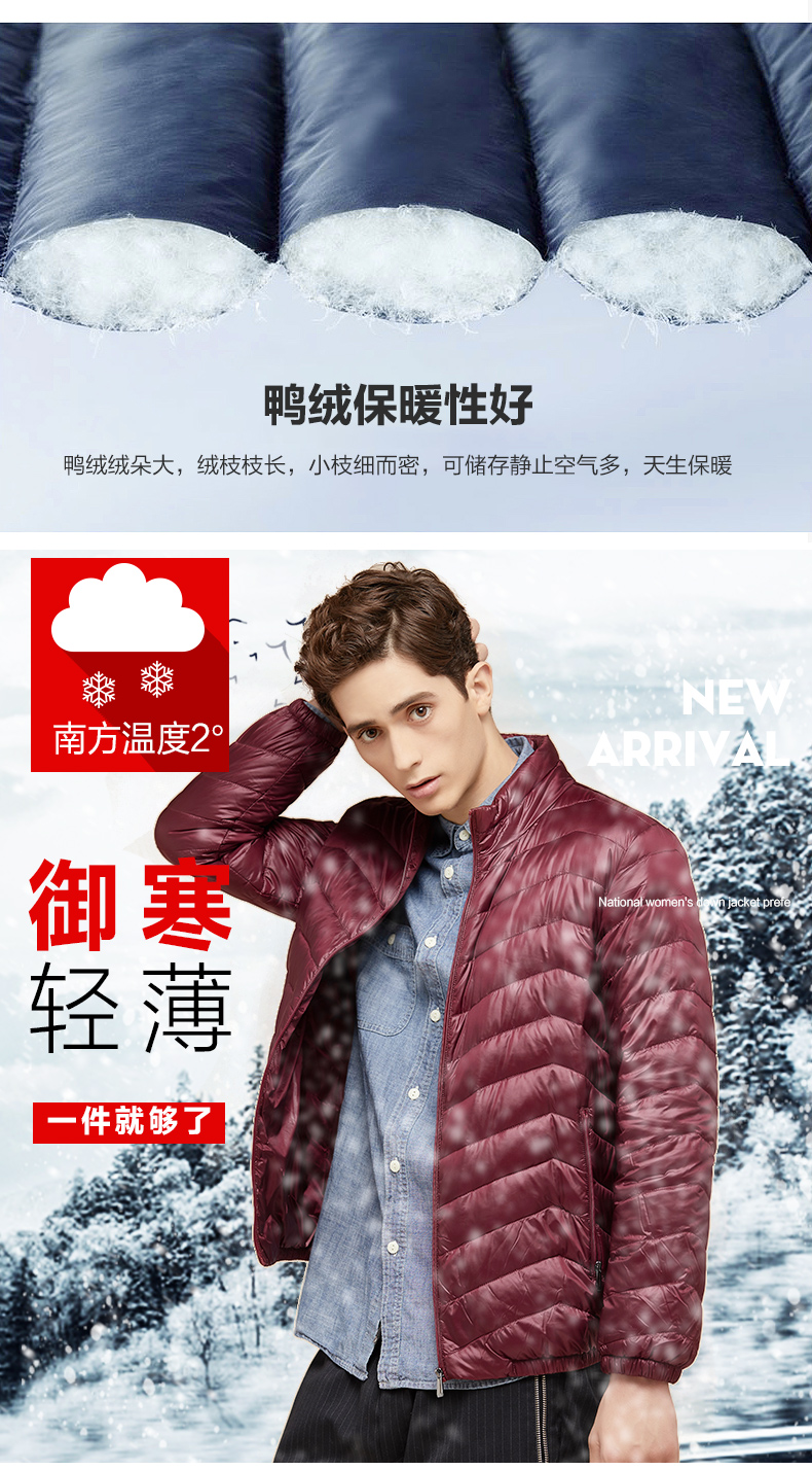 Blouson homme - Ref 3123222 Image 11