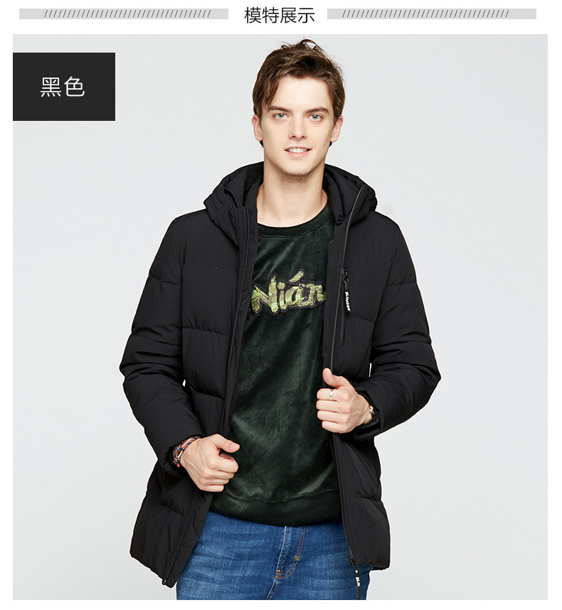 Blouson homme - Ref 3122627 Image 14