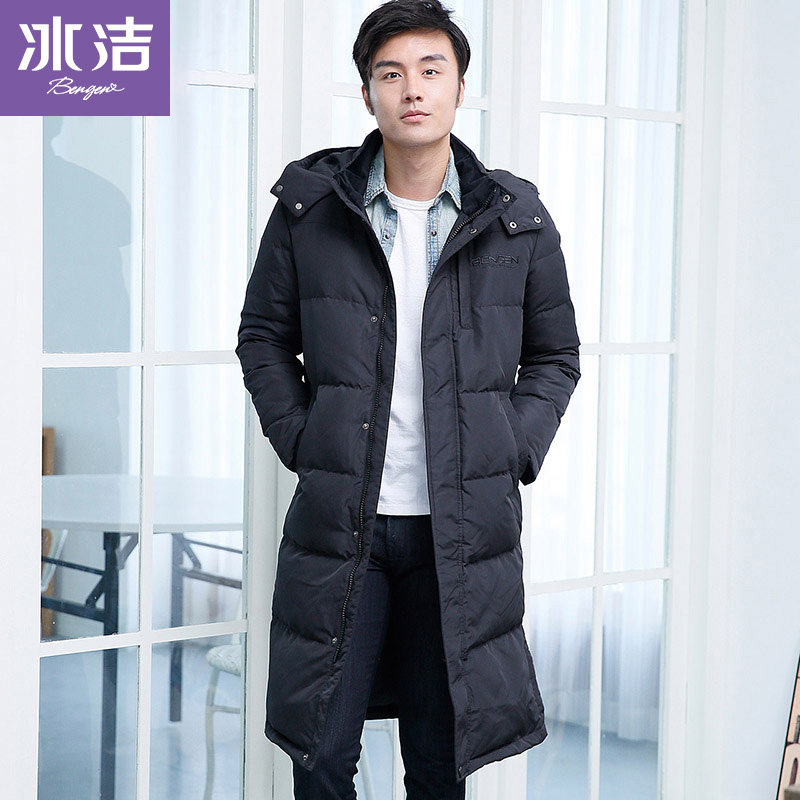 Blouson homme - Ref 3122663 Image 3