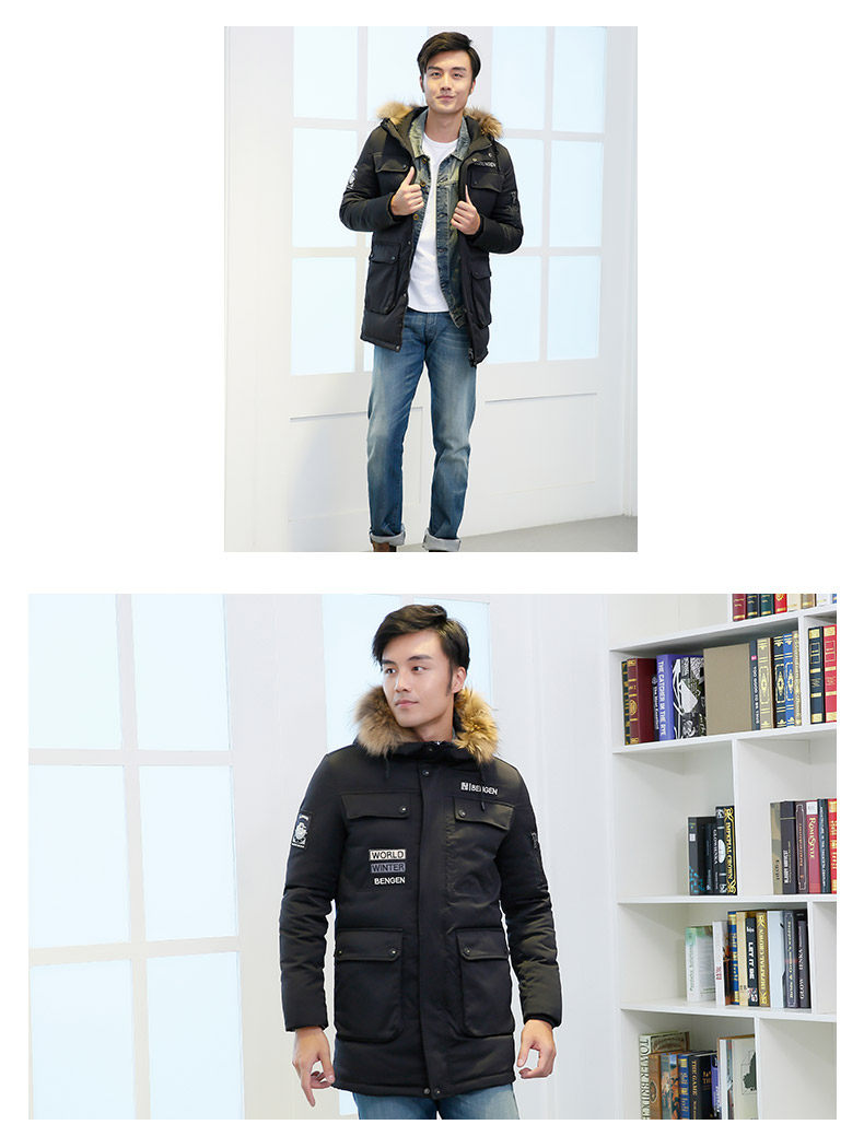 Blouson homme en Polyester - Ref 3120795 Image 14