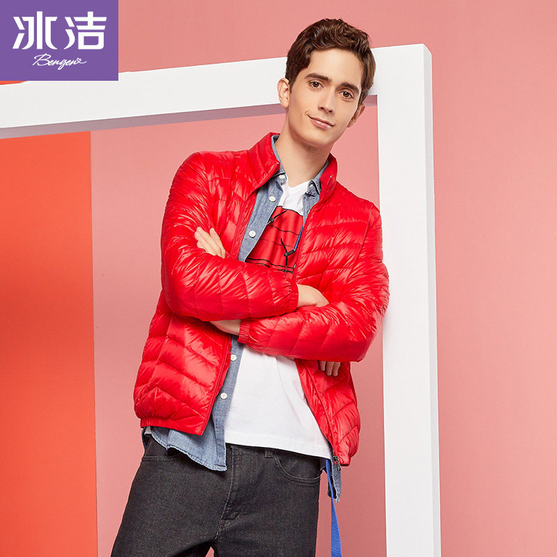 Blouson homme - Ref 3120883 Image 1