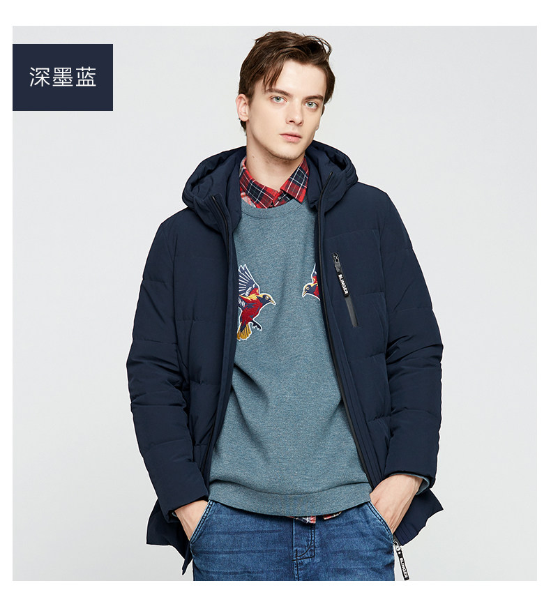 Blouson homme - Ref 3122627 Image 16