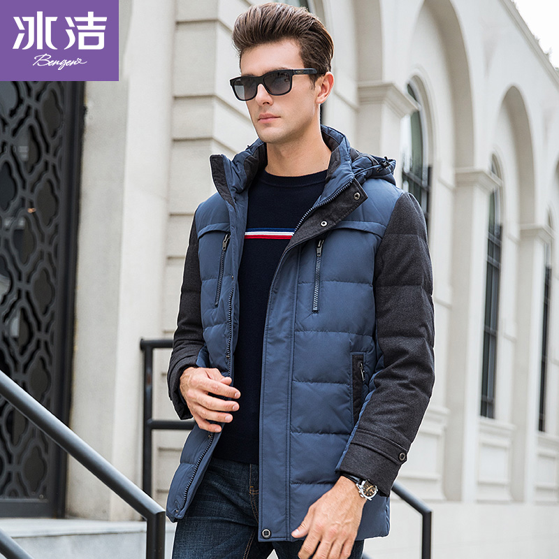 Blouson homme - Ref 3123399 Image 1