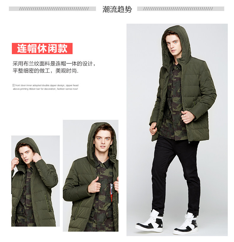 Blouson homme - Ref 3120421 Image 9