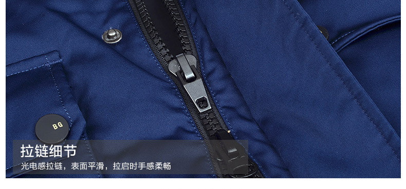 Blouson homme en Polyester - Ref 3120795 Image 17