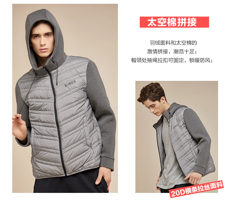 Blouson homme - Ref 3120011 Image 9