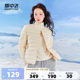 Flying in the Snow 2024 Spring Fashionable Warm Lightweight Inner Shirt Women's Casual Lightweight Short Autumn Down Jacket Long Sleeve