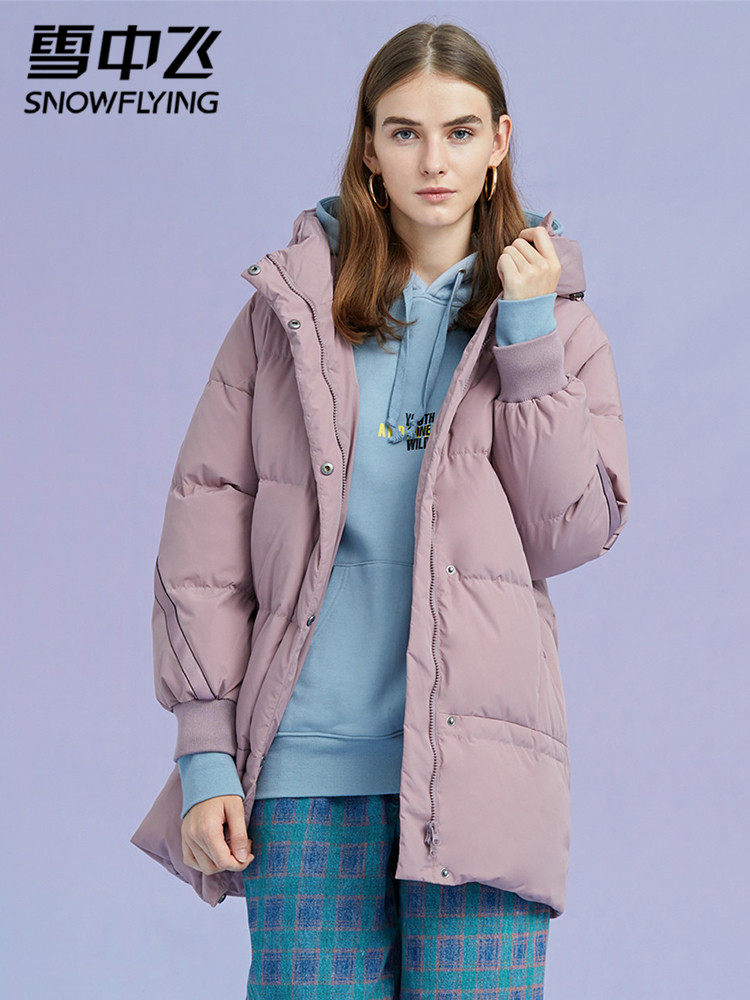 Flying in the snow 2021 autumn and winter new loose personality webbing pocket women's mid-length hooded down jacket X90140020