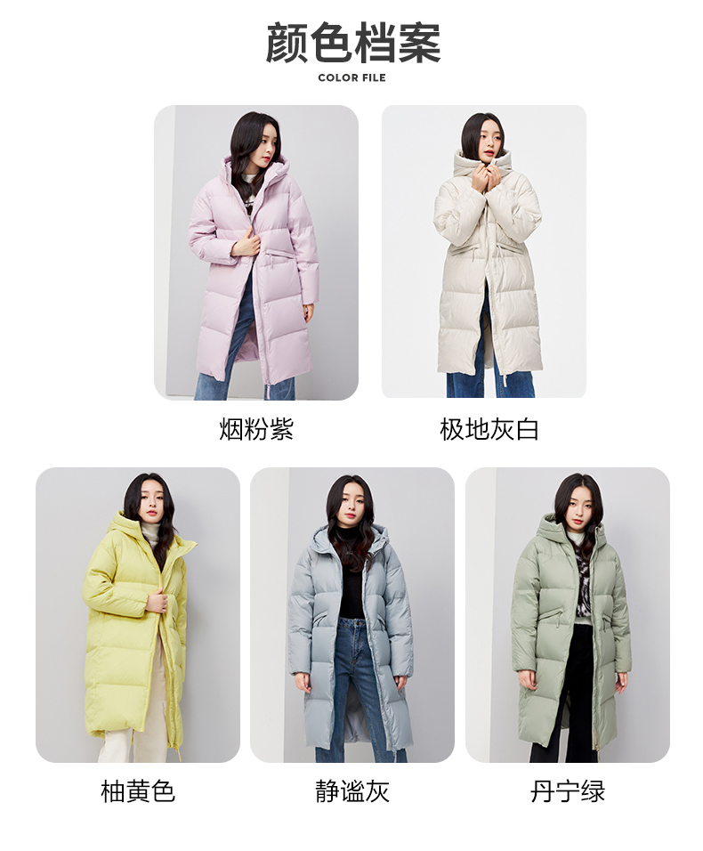 雪中飞 女士 中长款廓形羽绒服 图9