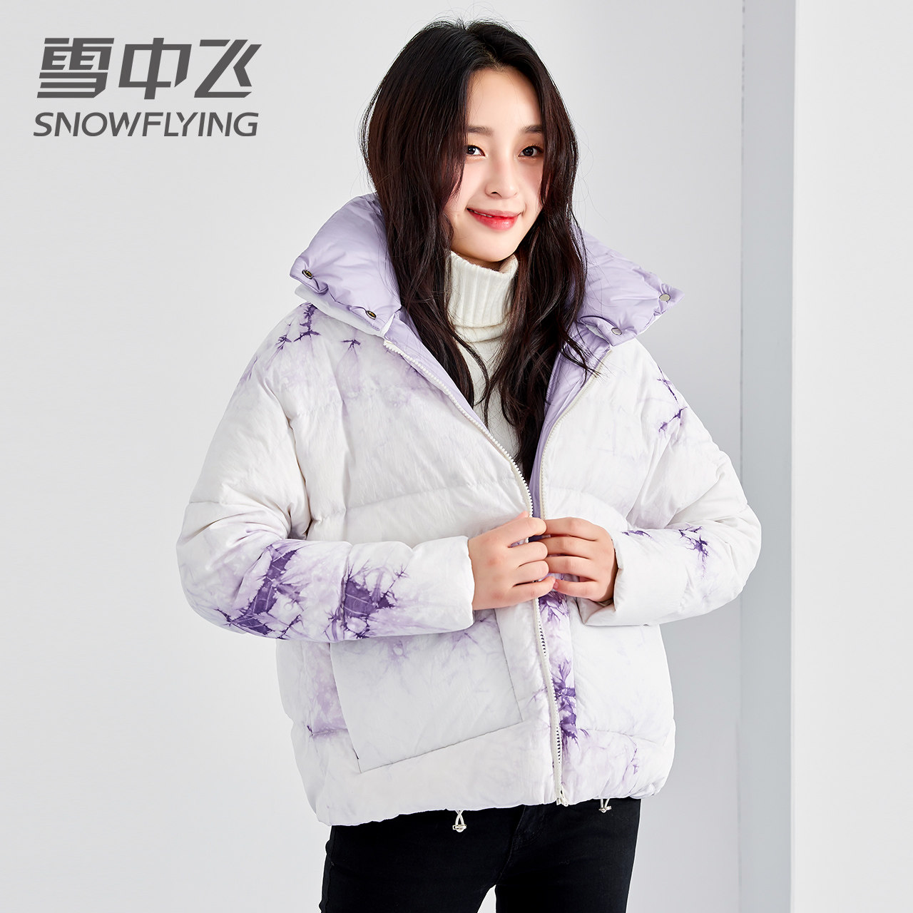 Flying in the snow 2020 autumn and winter new stand-up collar women's casual fashion short Chinese style gradient warm coat down jacket