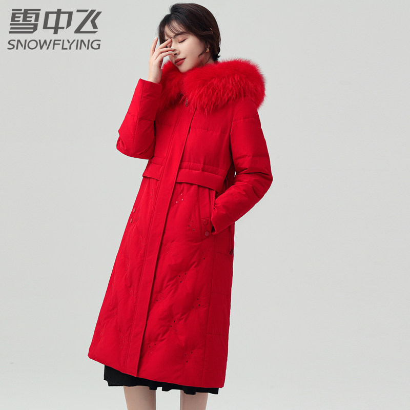 Snow flying 2021 autumn and winter New Lady detachable fox fur collar warm hooded comfortable long down jacket
