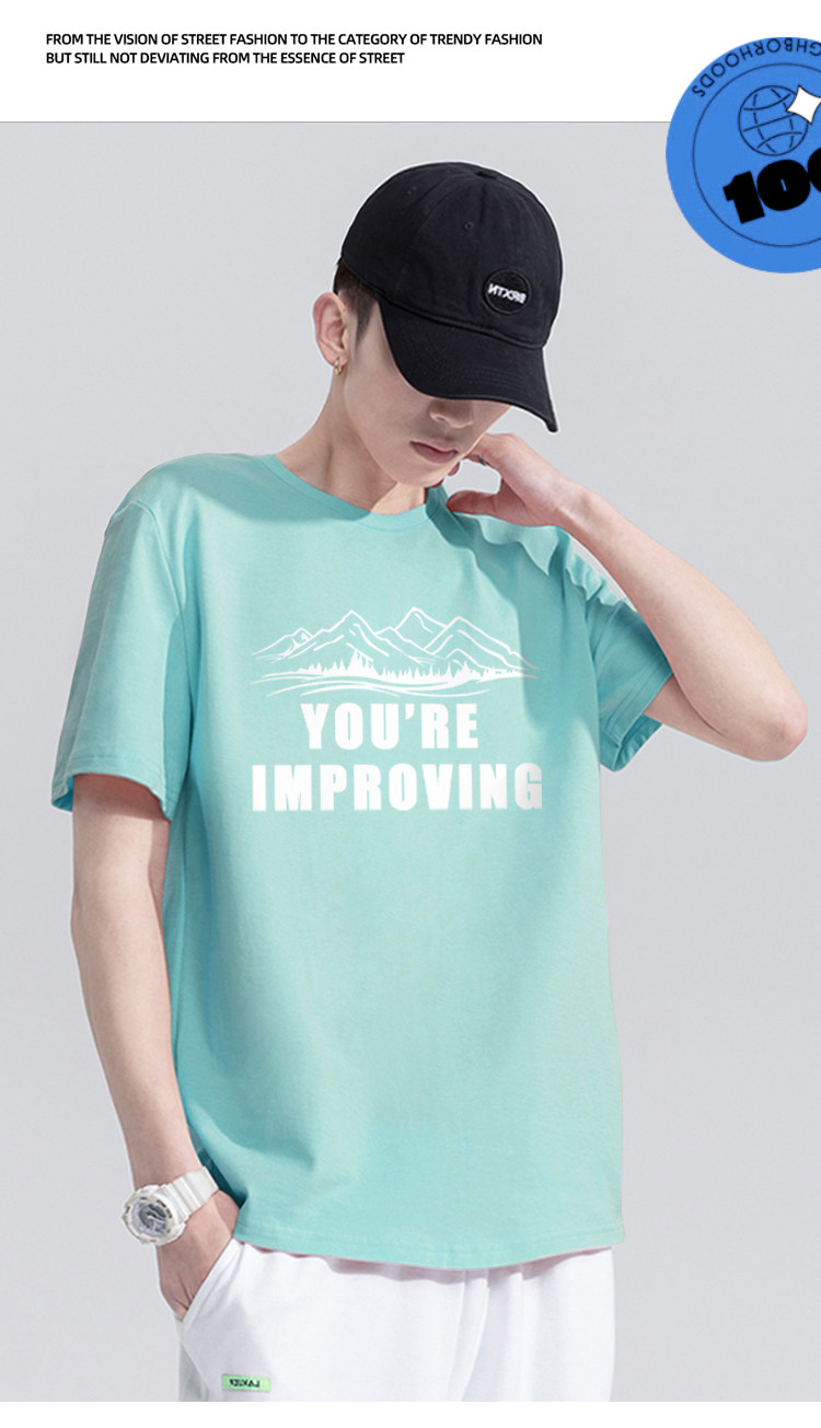 Snow Flying 雪中飞 23年夏季款 潮酷印花 纯棉短袖T恤*3件 天猫优惠券折后￥69包邮 男、女多款可选