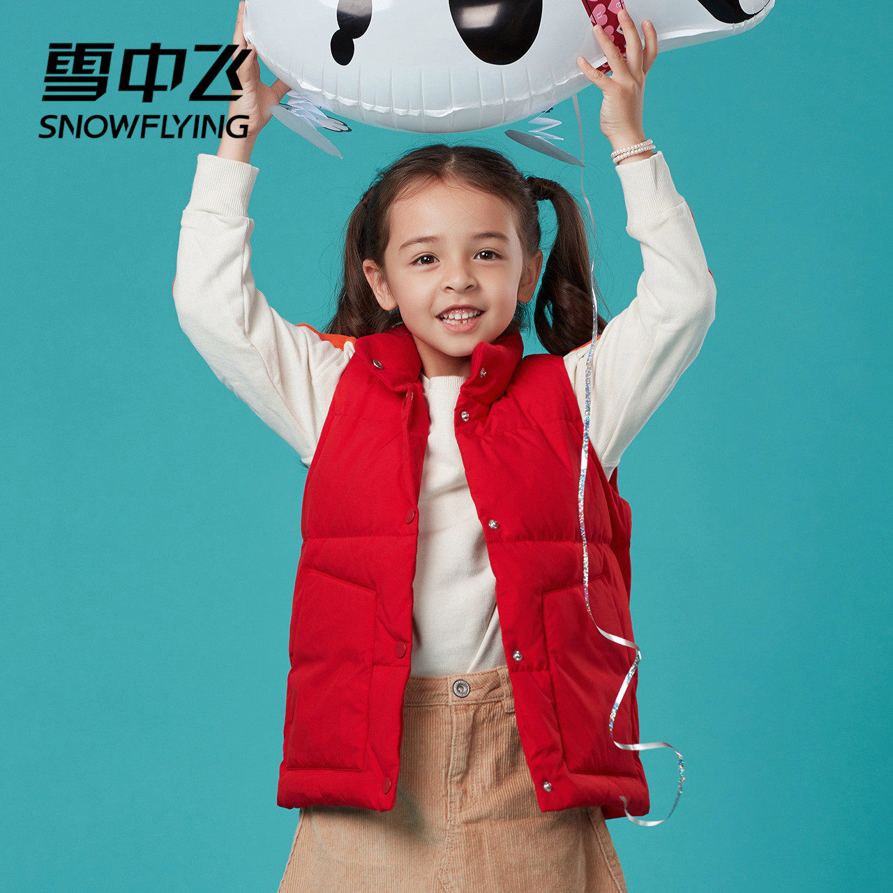 Snow to fly 2021 autumn and winter new warmth thickened 100 Easy Hitch Vitality Upright Collar male and female children's clothing down Machia