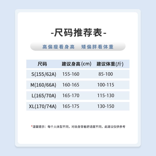 Летние тонкие штаны, подходит для подростков, свободный прямой крой