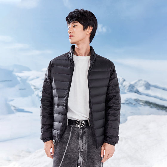 Snowy Flying New Korean Style Basic Lightweight Down Jacket Men's Casual Short Large Size Stand Collar Lightweight Warm Jacket