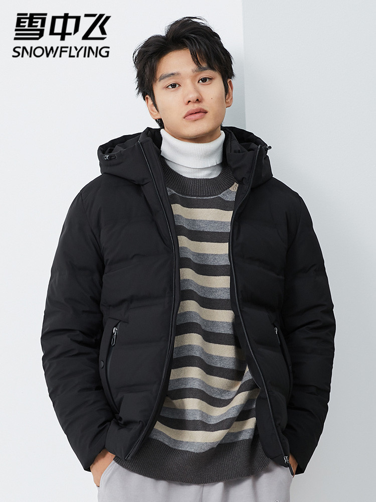 Snow medium flying 2021 autumn and winter new fashion minimalist movement Easy lap man style even cap draw rope short and warm down clothes