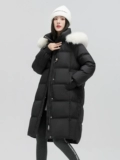 Демисезонный длинный утепленный удерживающий тепло свежий милый пуховик, средней длины