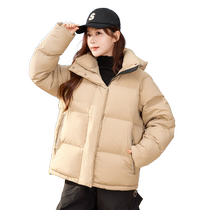 Flying in the Snow 2024 new autumn and winter womens short down jacket thickened 95 velvet fashionable cold-resistant versatile loose and warm