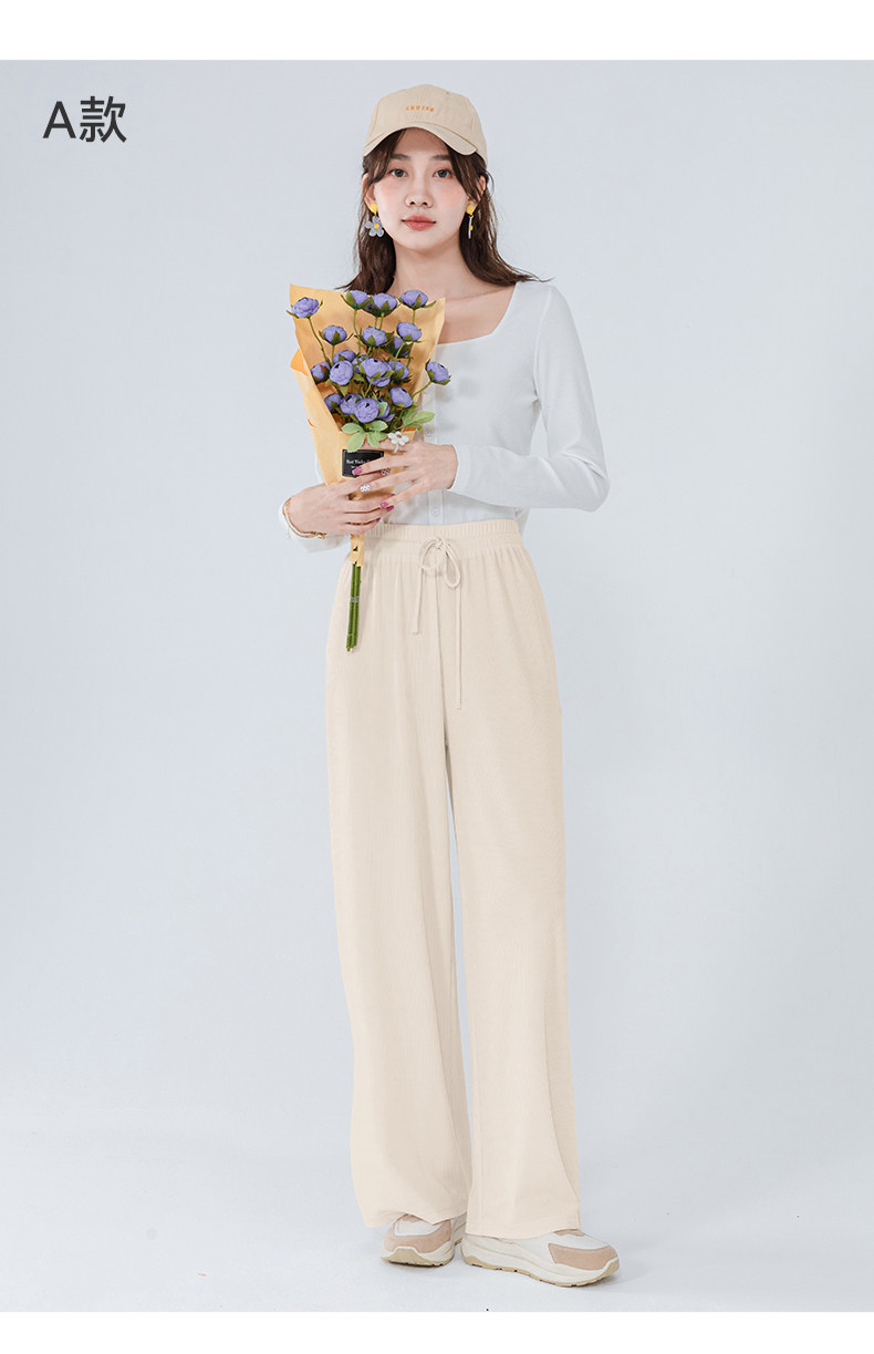 Snow Flying 雪中飞 女式空调冰感裤 阔腿裤 天猫优惠券折后￥39包邮（￥300-261）多色可选