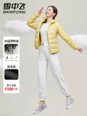 Snow Flying 2021 Light Down Jacket Female Korean Hooded Short Loose Sports Leisure Warm Jacket