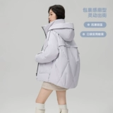 Осенний пуховик с капюшоном для отдыха, модная короткая куртка