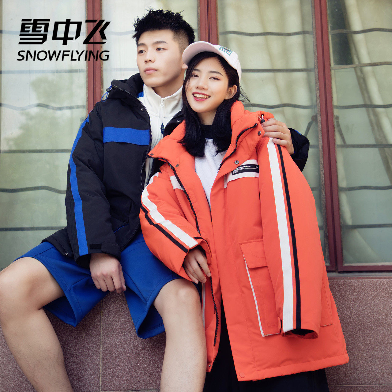 Snow medium fly 2021 autumn and winter new warm and practical strike color weave with cap stereo large-mouth bag tooling down clothing tide