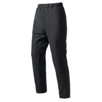 Flying in the Snow 2024 Autumn and Winter New Mens Down Pants Functional Water-Repellent and Easy to Decontaminate Outdoor Urban and Wilderness Cold-Resistant High Waist