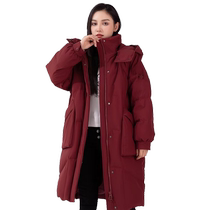 Flying in the Snow 2024 Autumn and Winter New Womens Long Detachable Hood Down Jacket Fashionable Casual Wine Red Warm and Simple