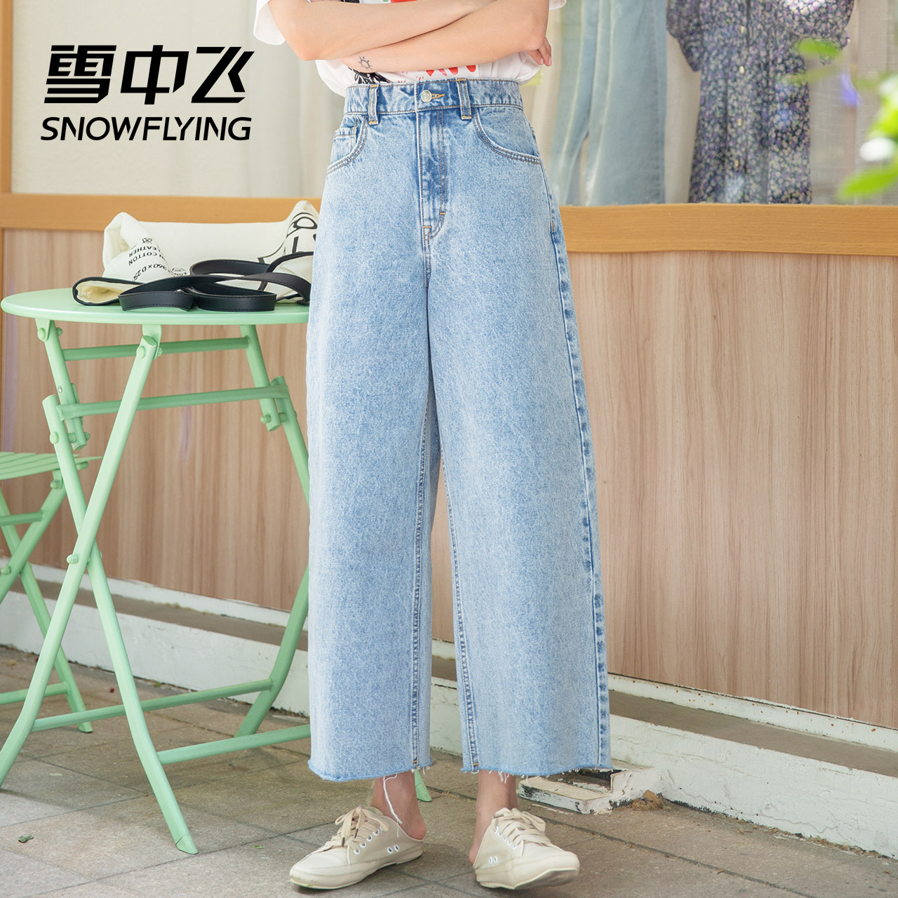 Snow in the snow 2021 New comfort Out of the street minimalist Easy lap Pure Fashion Casual Lady Jeans Wide Pants