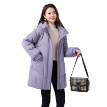 Snow Medium Fly 2023 Autumn Winter New Lady Short Section Detachable Cap Down Clothing Casual Elegant Warm Simplicity Approu Gentle