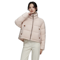 Flying in the Snow 2024 Autumn and Winter New Womens Small Short Down Jacket Stand Collar Cream Color Small Person Keeps Out the Cold Fashionable and Warm