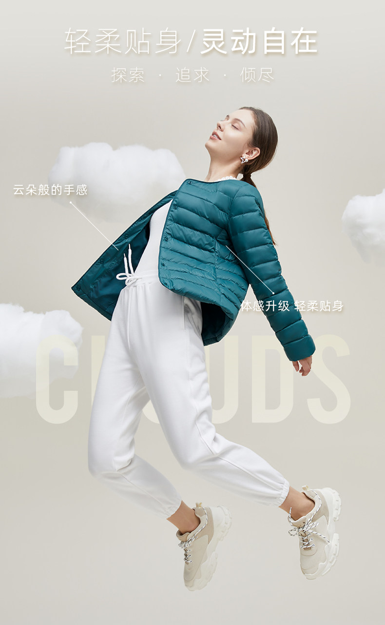 SNOW FLYING 雪中飞 可内搭 女式短款轻暖羽绒服 天猫优惠券折后¥89包邮(¥319-230)9色可选